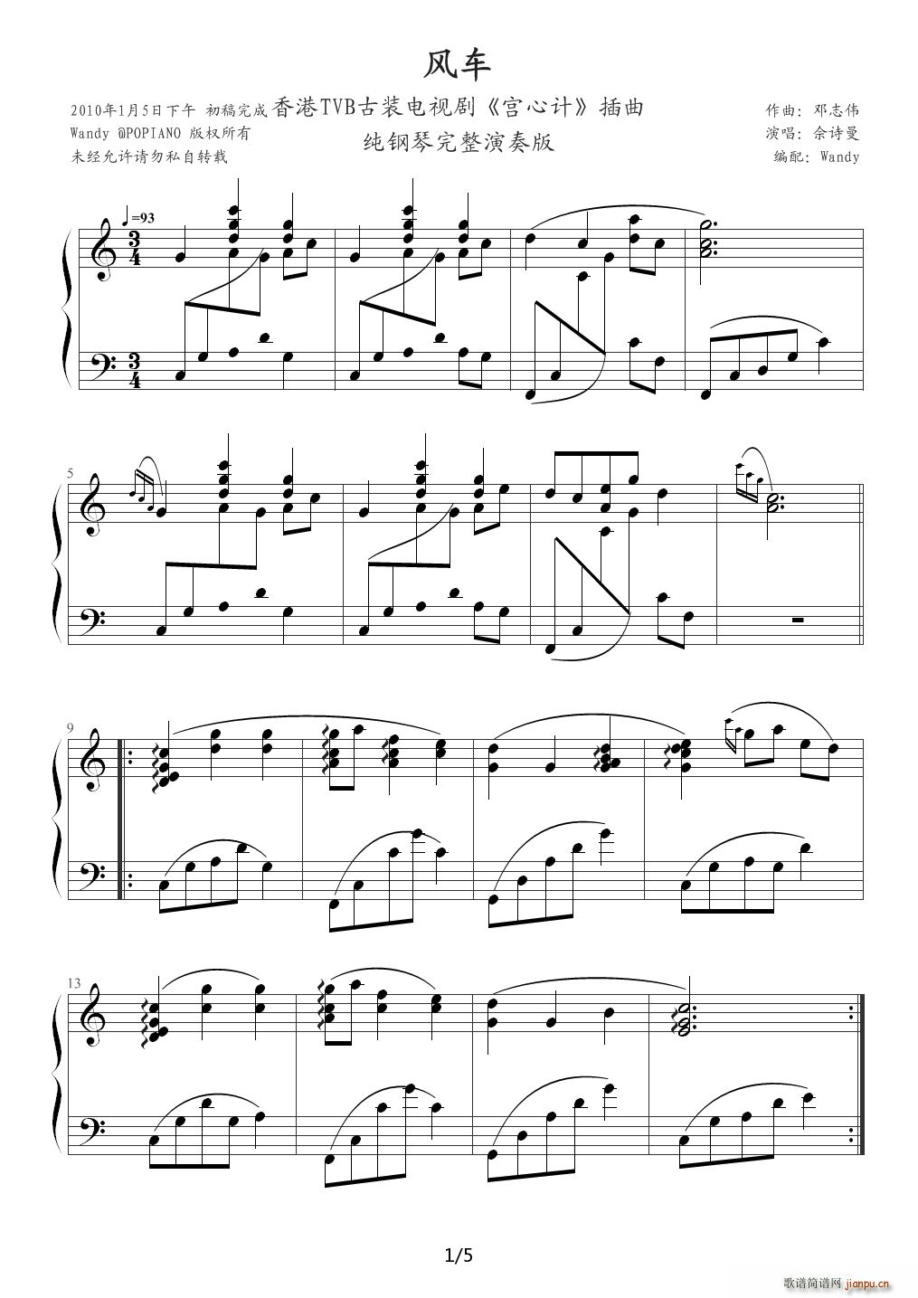 �L(f��ng)܇(ch��) ��Ԋ(sh��)�� �m��Ӌ ����(����V)1