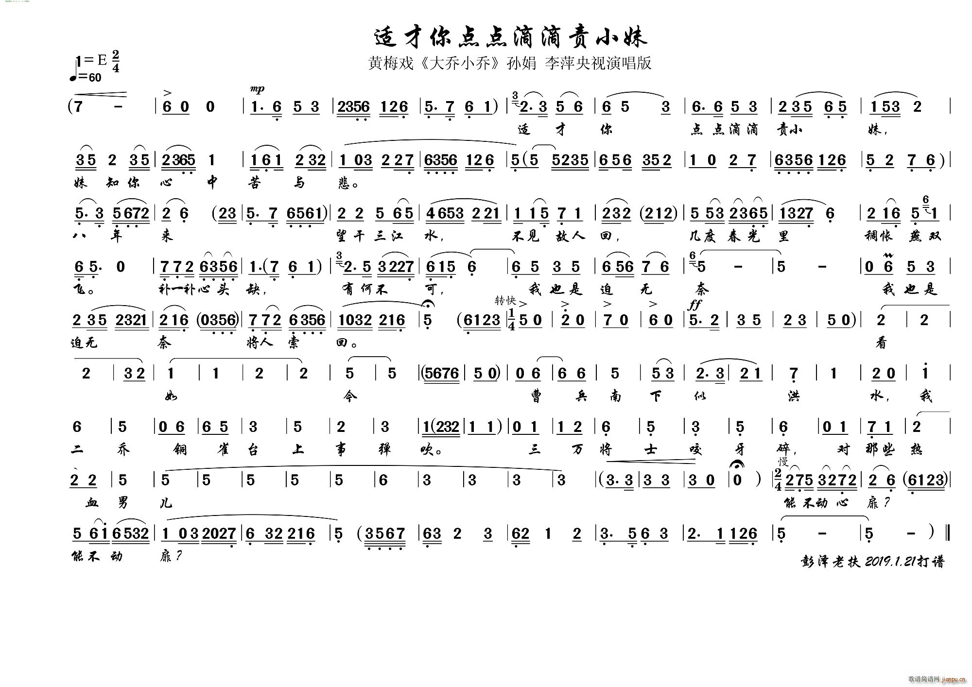 �m�����c(di��n)�c(di��n)�ε�؟С�� �S÷�� ���С��(�S÷�����V)1