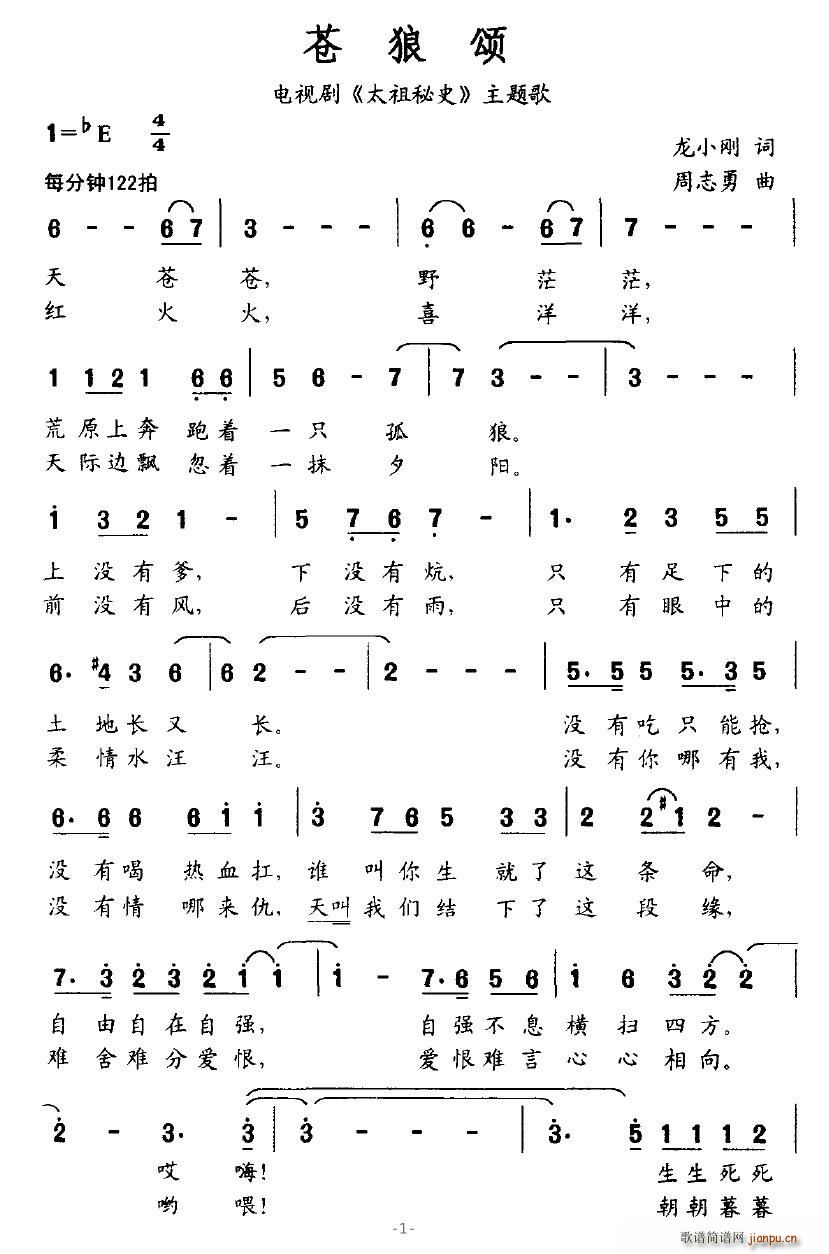 �n���(���ָ��V)3