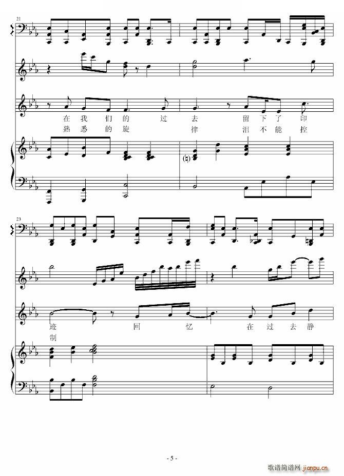 �o�� �޸İ� Jelon(����V)5