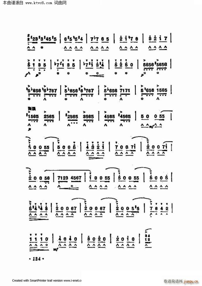 ����������������60�� �������ֹ�������(�����V)5