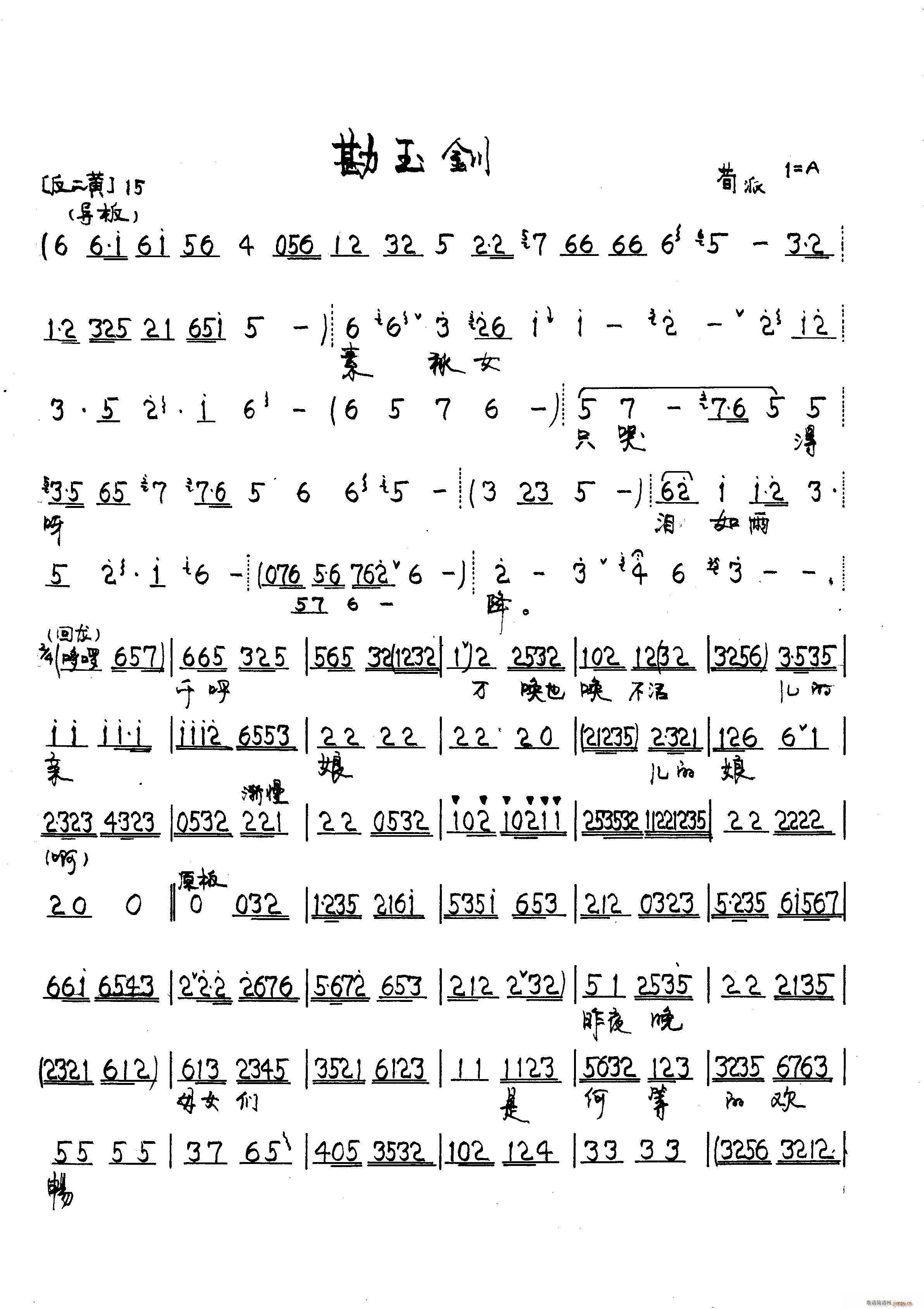 �����A(���ָ��V)1