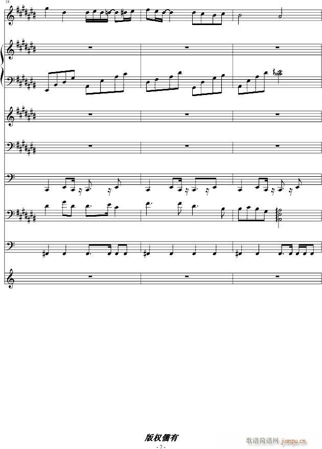 ��ʧ�����H(����V)7