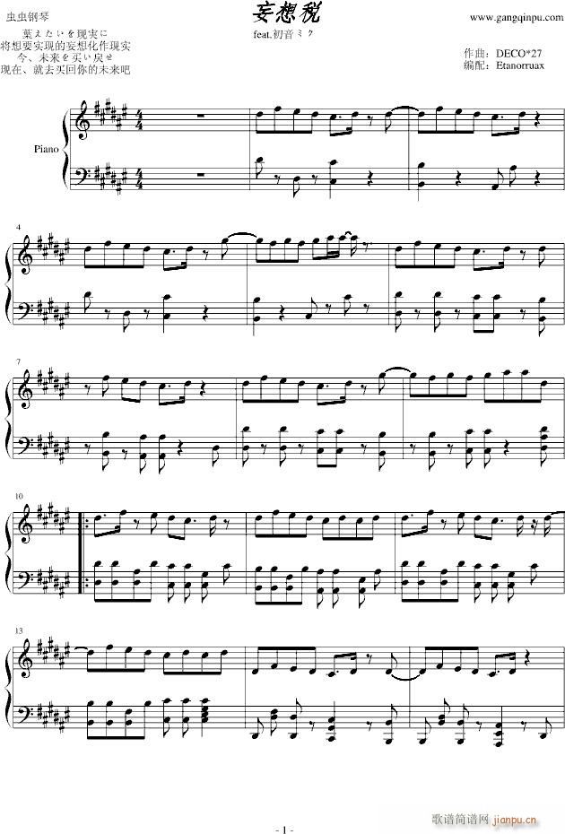 �����ߥ� ���붐(����V)1