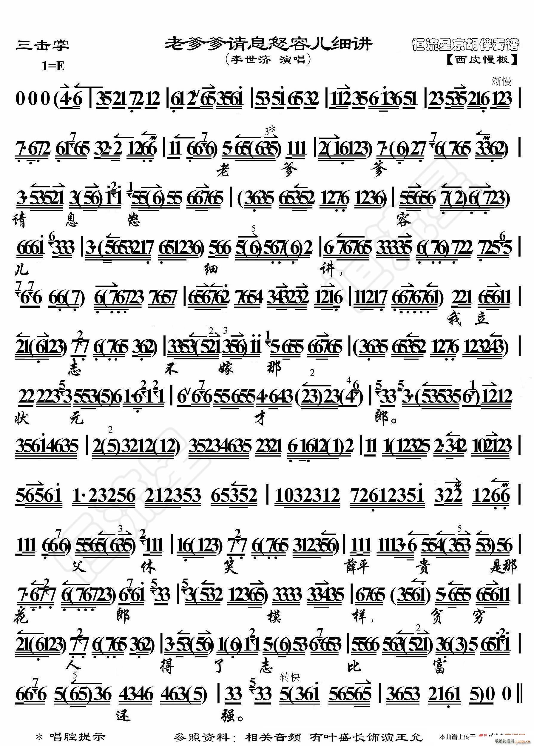 ������ �ϵ���ՈϢŭ (t��ng)�����v ���������V(ʮ�ּ�����)1