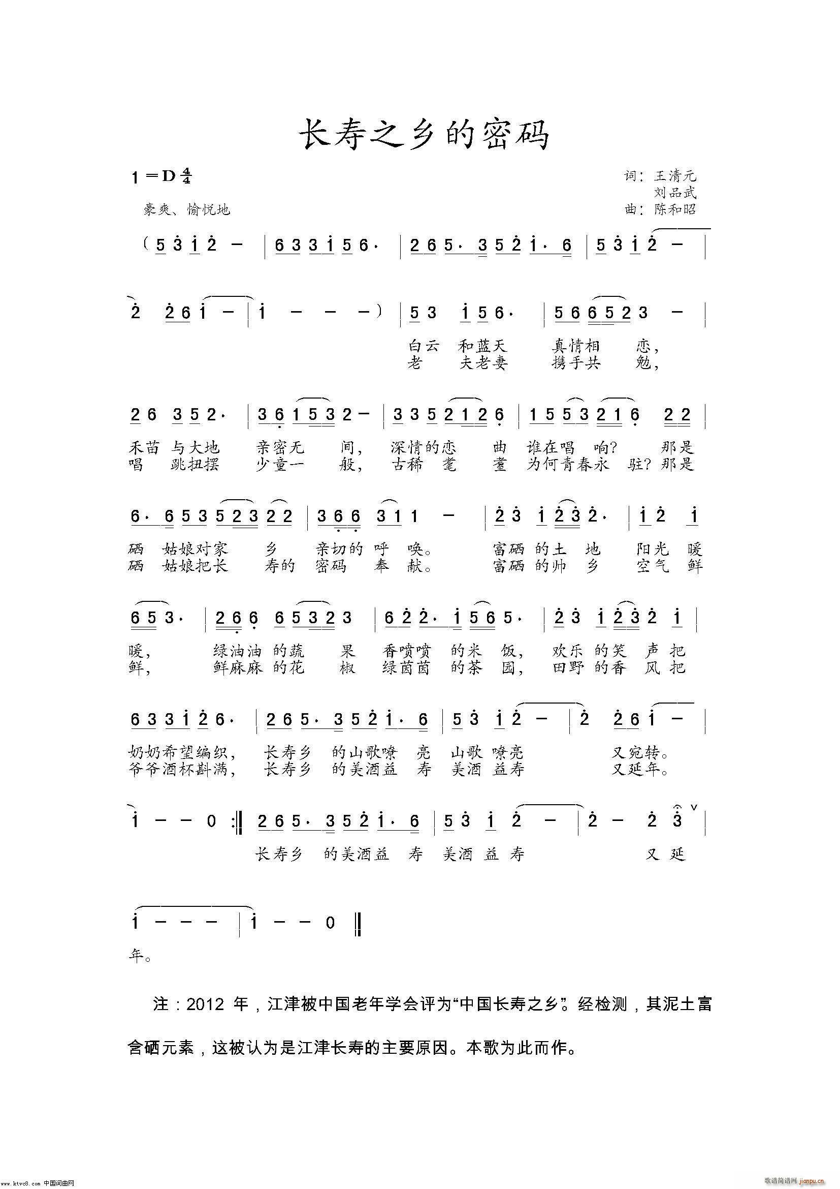 �L(ch��ng)��֮�l���ܴa(���ָ��V)1