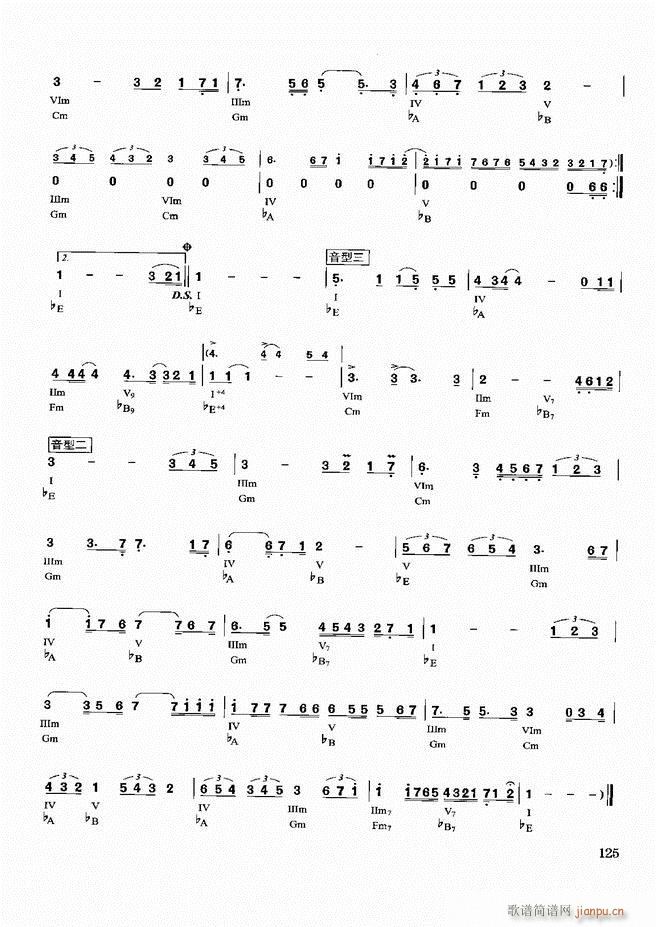 �������d������(sh��)�ý̳�121 180(ʮ�ּ�����)5