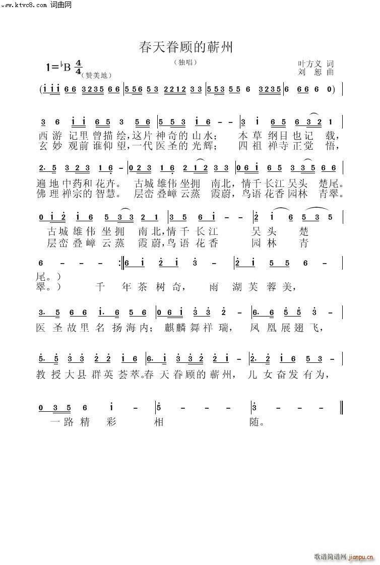 �������I��(���ָ��V)1