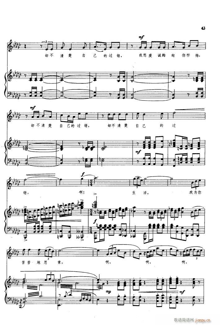 ���� �脡�x���� 䓰��V 01 50(����V)45