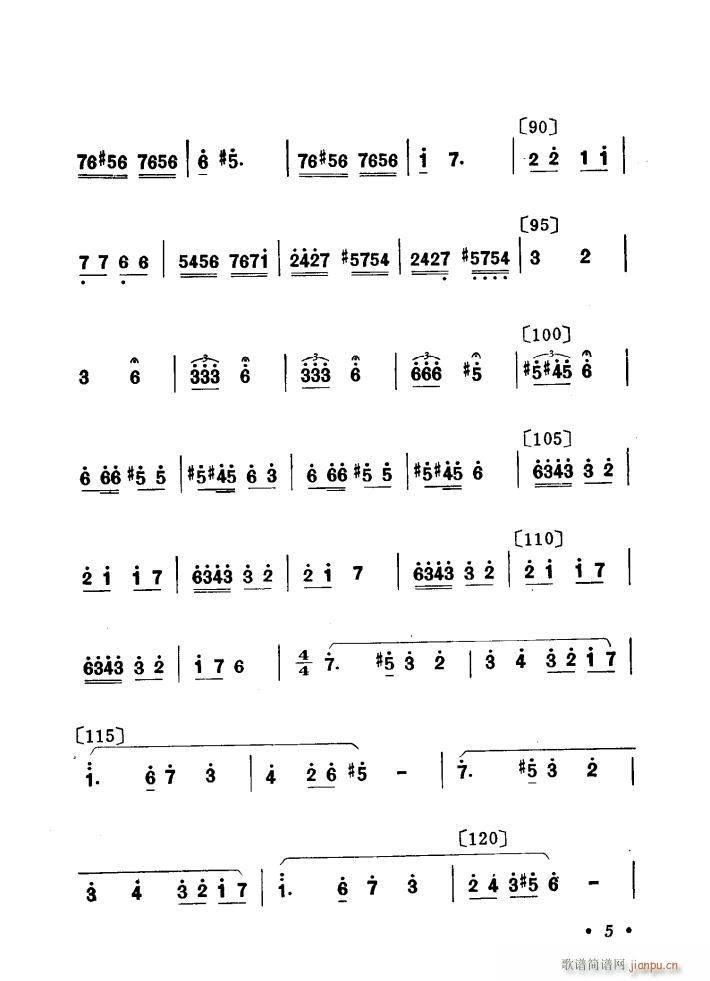 ���Z �赸����(l�� )(���ָ��V)5