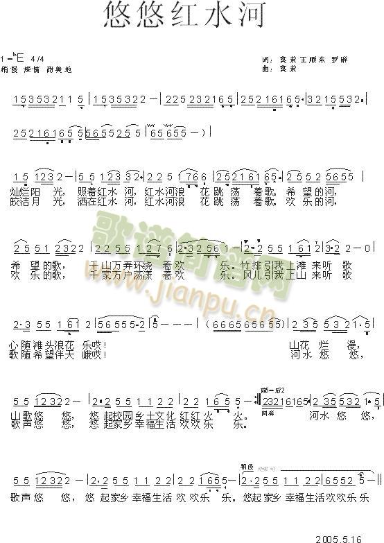 ���Ƽtˮ��(���ָ��V)1