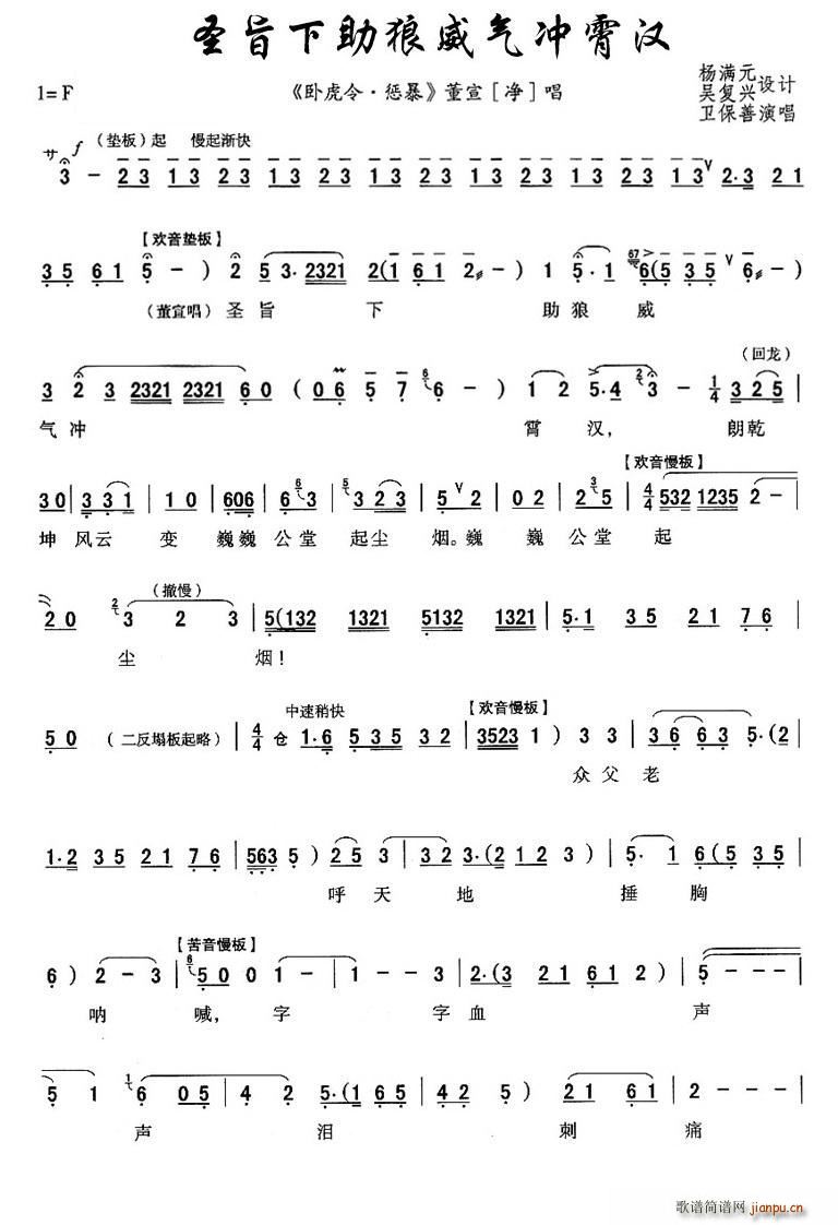 ��ǻ ʥּ����������_���h �P���� ��������(ʮ�ּ�����)1