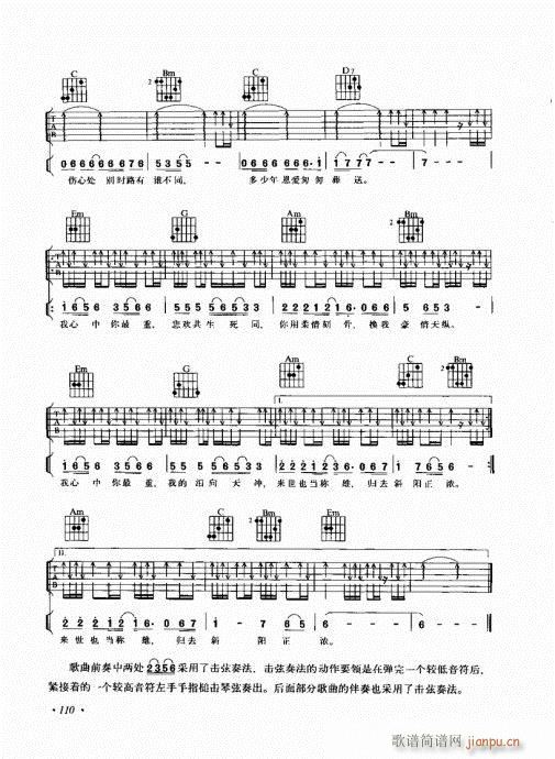 ��������������(l�� )���c����101-120(�����V)10