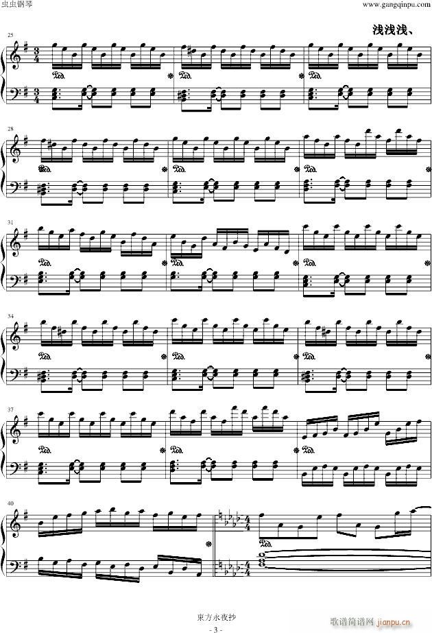 ������`���壱������(����V)3