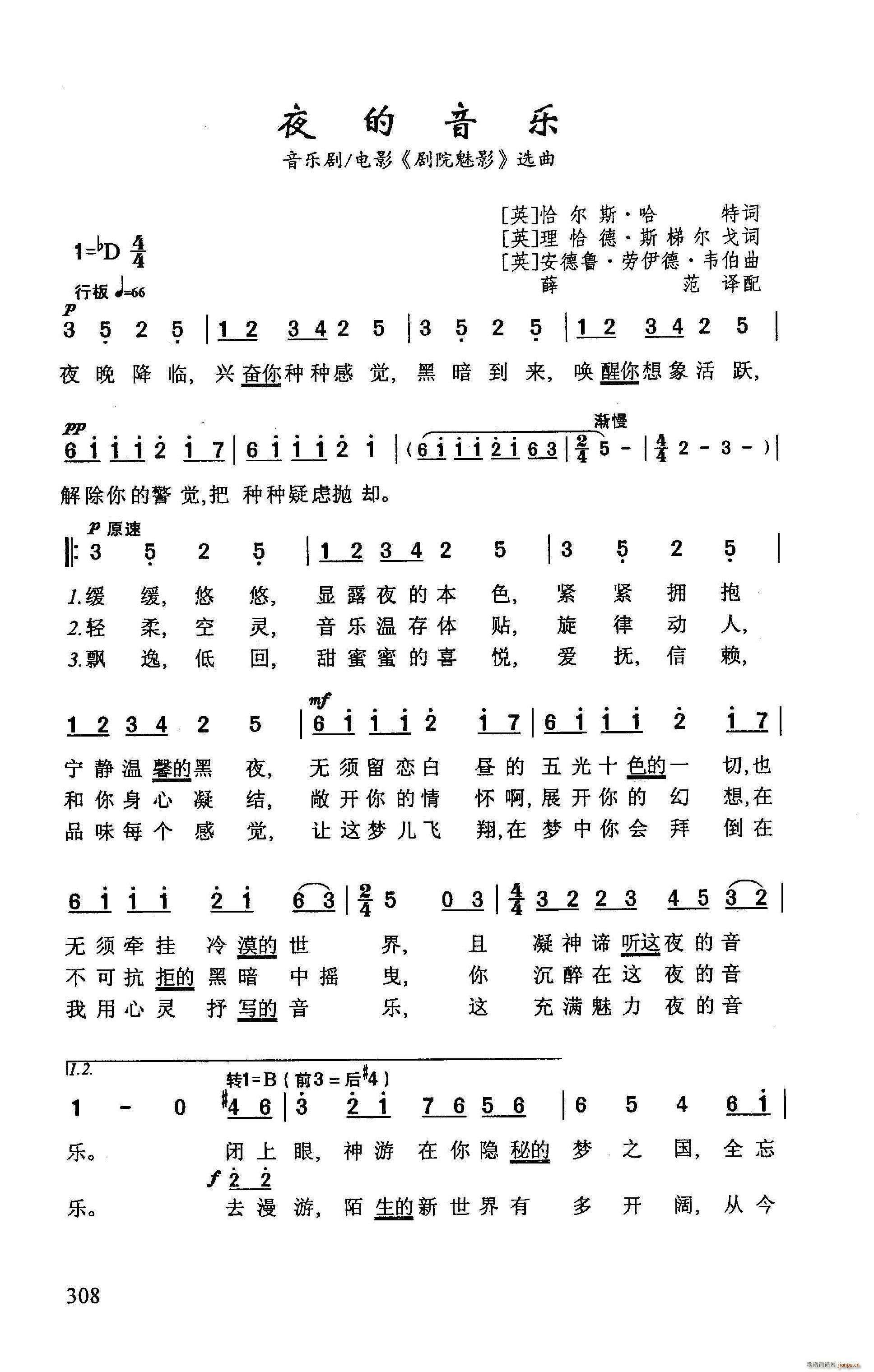 ?ҹ������(l�� ) ����(l�� )�� ��Ժ��Ӱ �x��(ʮ�ּ�����)1