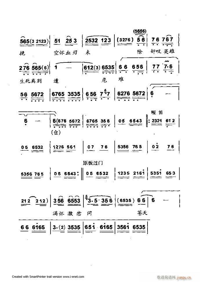 ���A�������μ��� 121 180(�������V)13