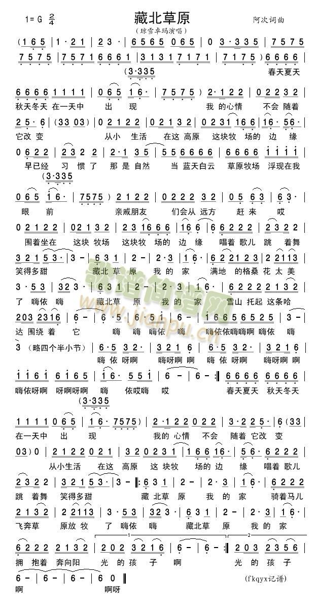 �ر���ԭ(���ָ��V)1