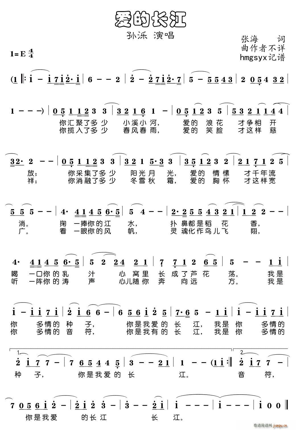 ��(��i)���L(ch��ng)��(���ָ��V)1