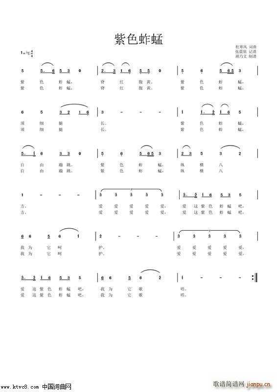 ��ɫ����(���ָ��V)1