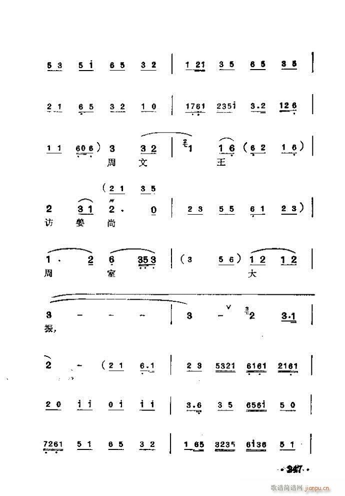 ���� �ճ�Ӌ(�������V)7