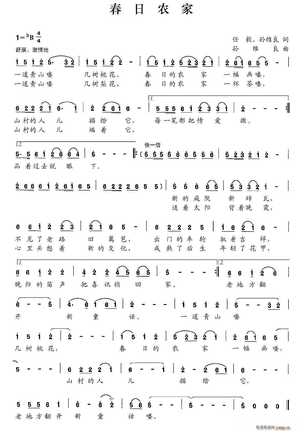 �����r��(���ָ��V)1