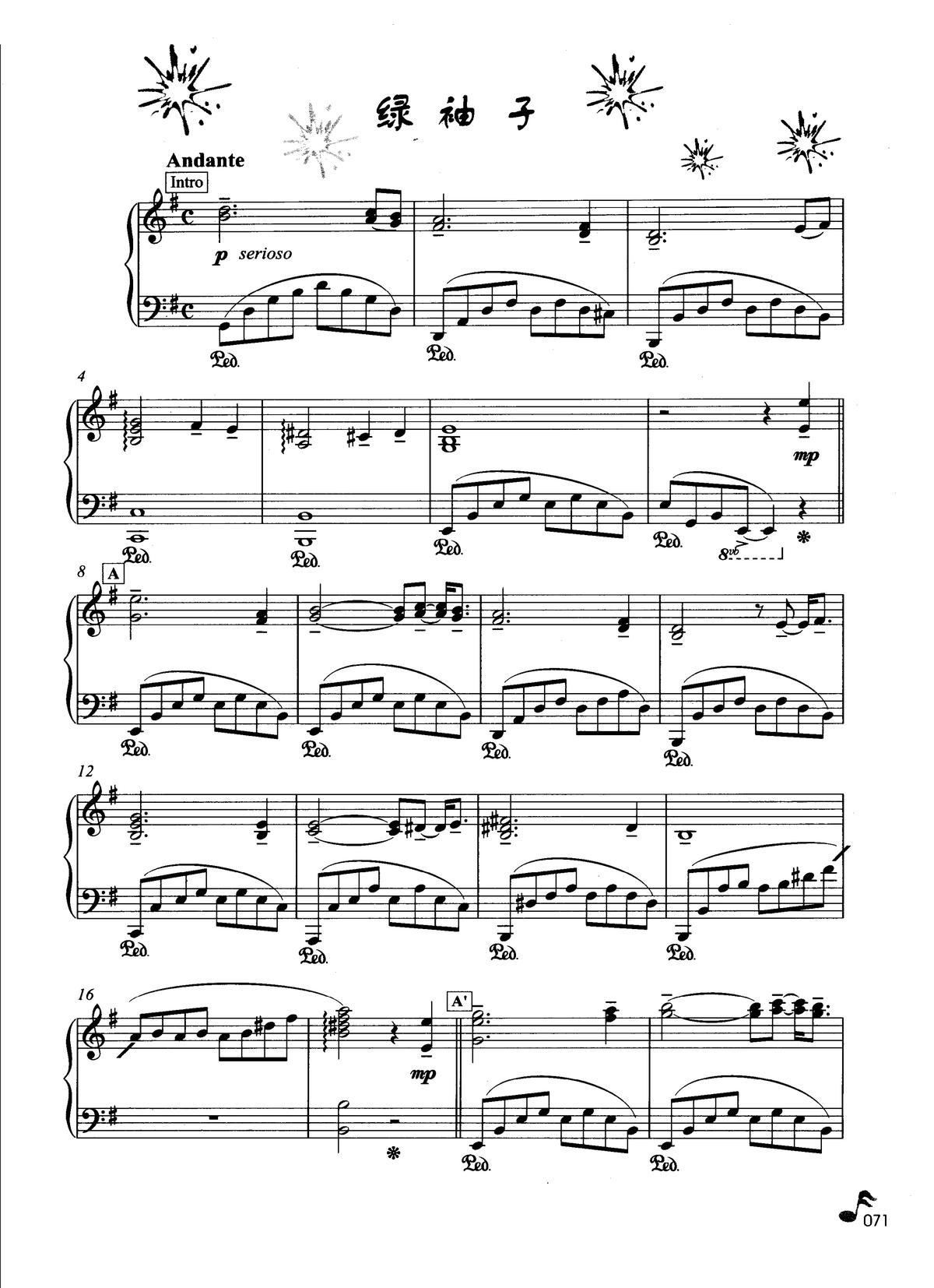 �G���� ���R��������������¾��x(����V)1