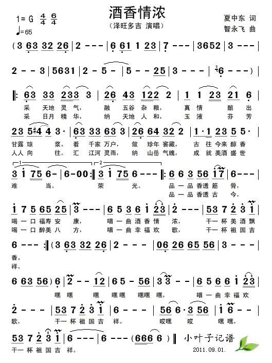 �������(���ָ��V)1