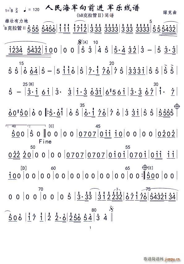 4����܊��ǰ�M(j��n) bB�����ܢ� ܊��(l�� )(ʮ�ּ�����)1