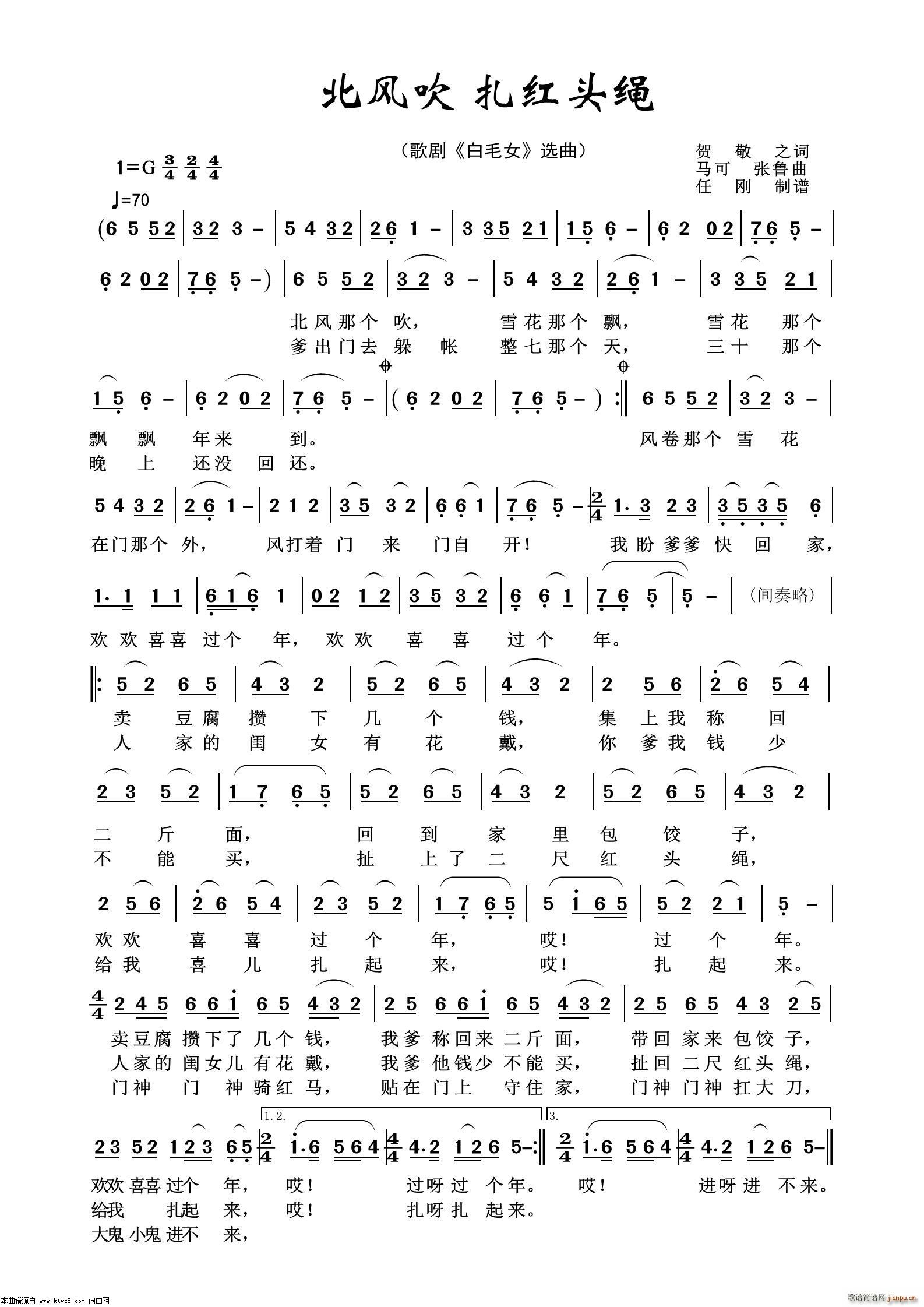 ���������t�^�K �脡�x��100��(ʮ�ּ�����)1