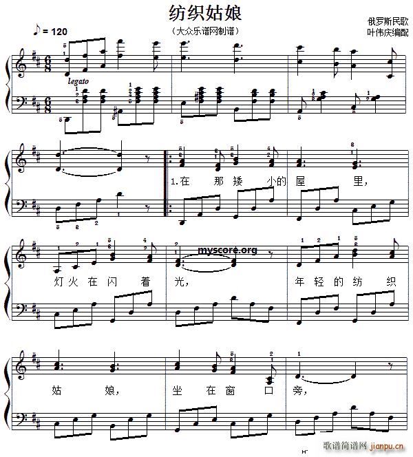 ��ͯ�������� ��������(ʮ�ּ�����)1