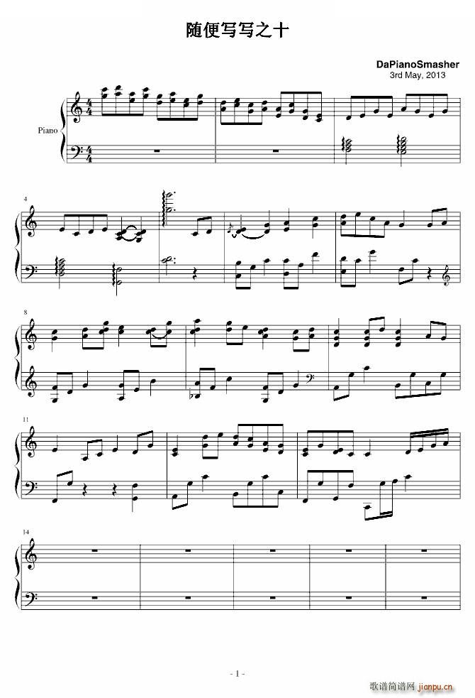 �S�㌑(xi��)��(xi��)֮ʮ(���ָ��V)1