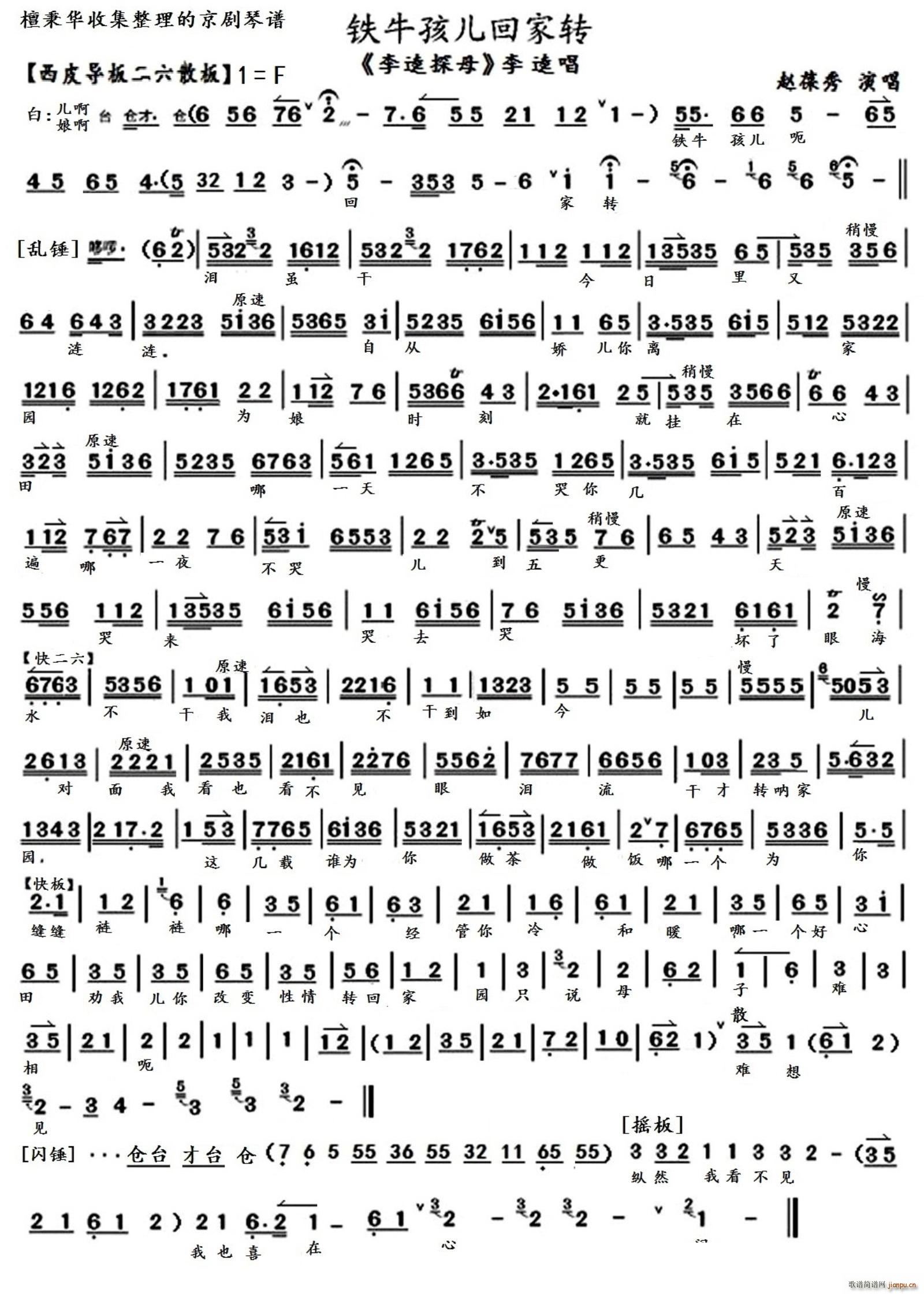 ���� ����̽ĸ �Fţ�����ؼ��D ���������V(�������V)1