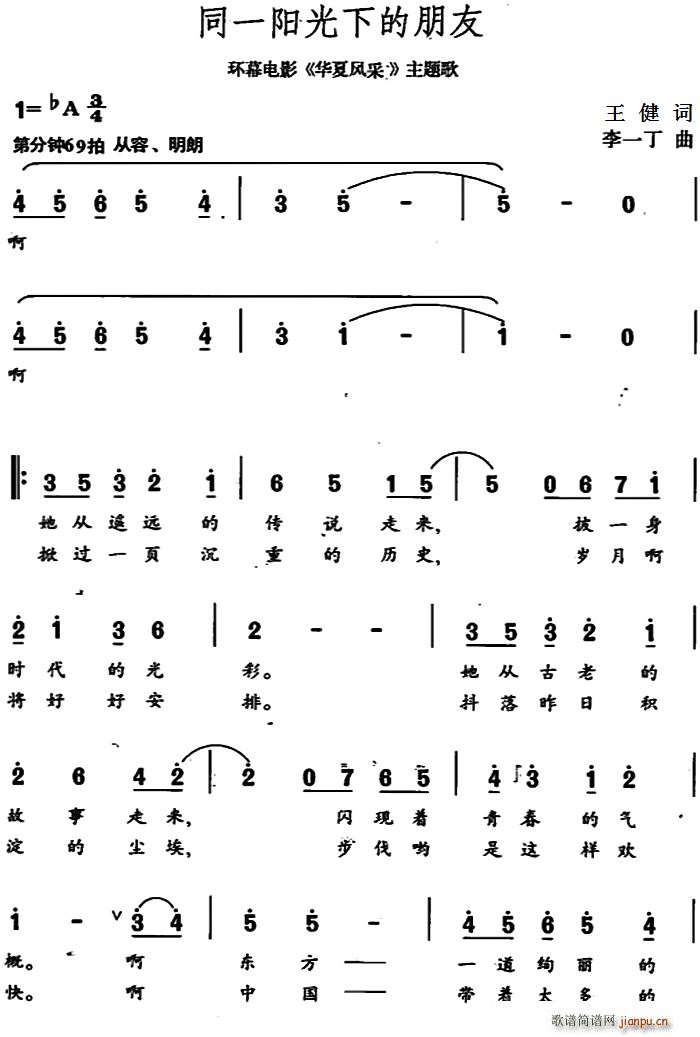 ͬһ�(y��ng)���µ����� �h(hu��n)Ļ�Ӱ �A���L(f��ng)�� ���}��(ʮ�ּ�����)1