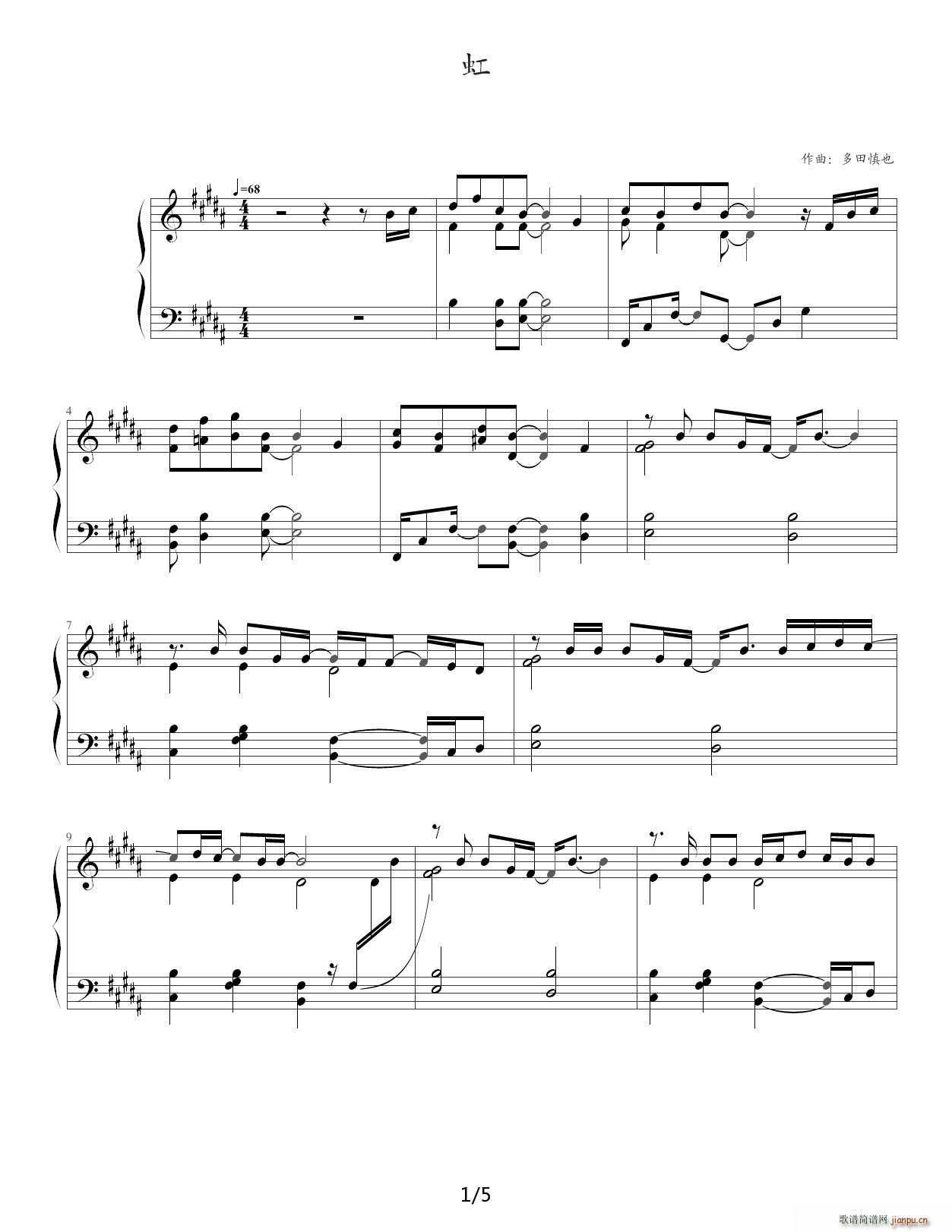 �� Nino ����� B�{(����V)1