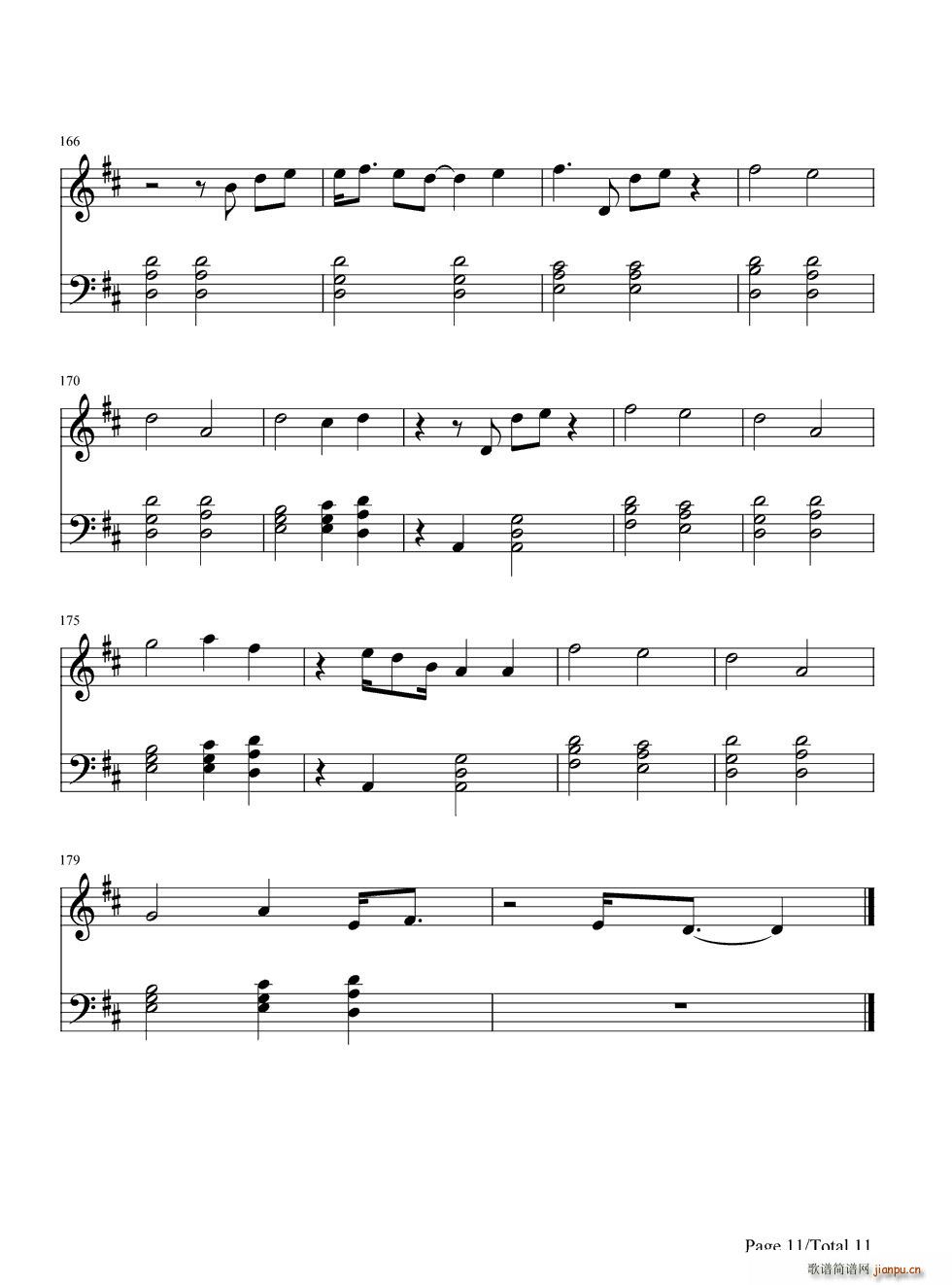 Thinking Out Loud(����V)3