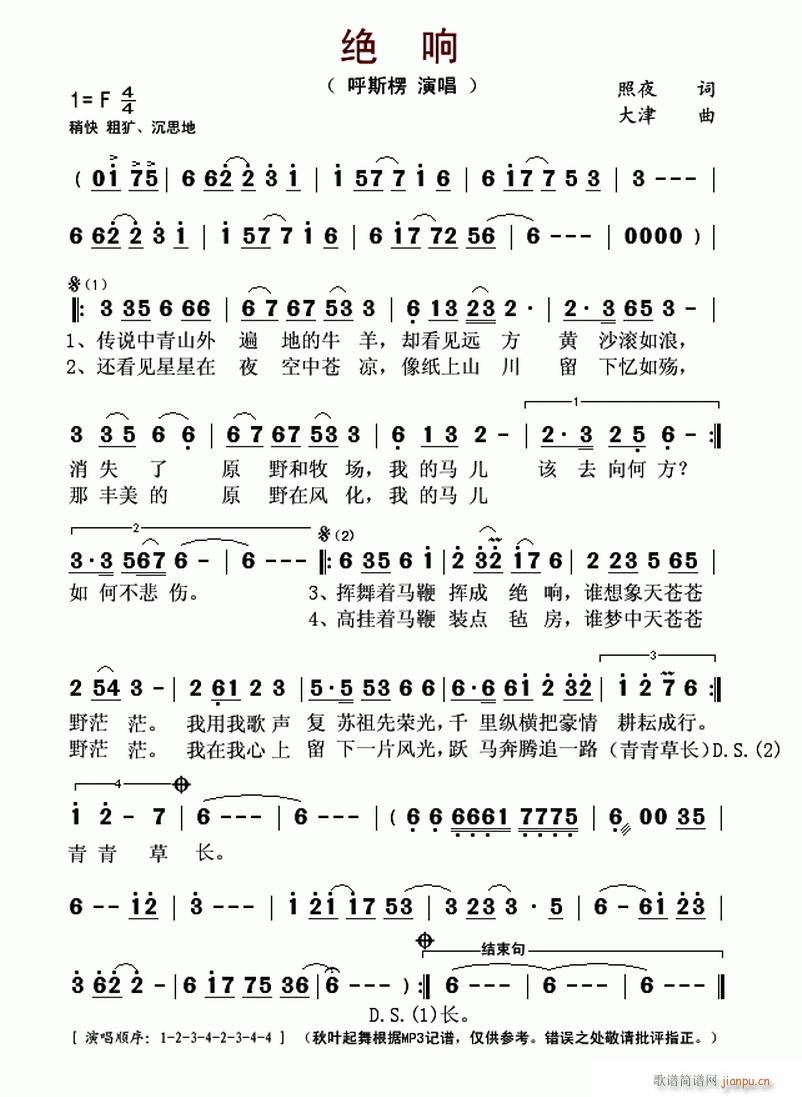 �^�(���ָ��V)1