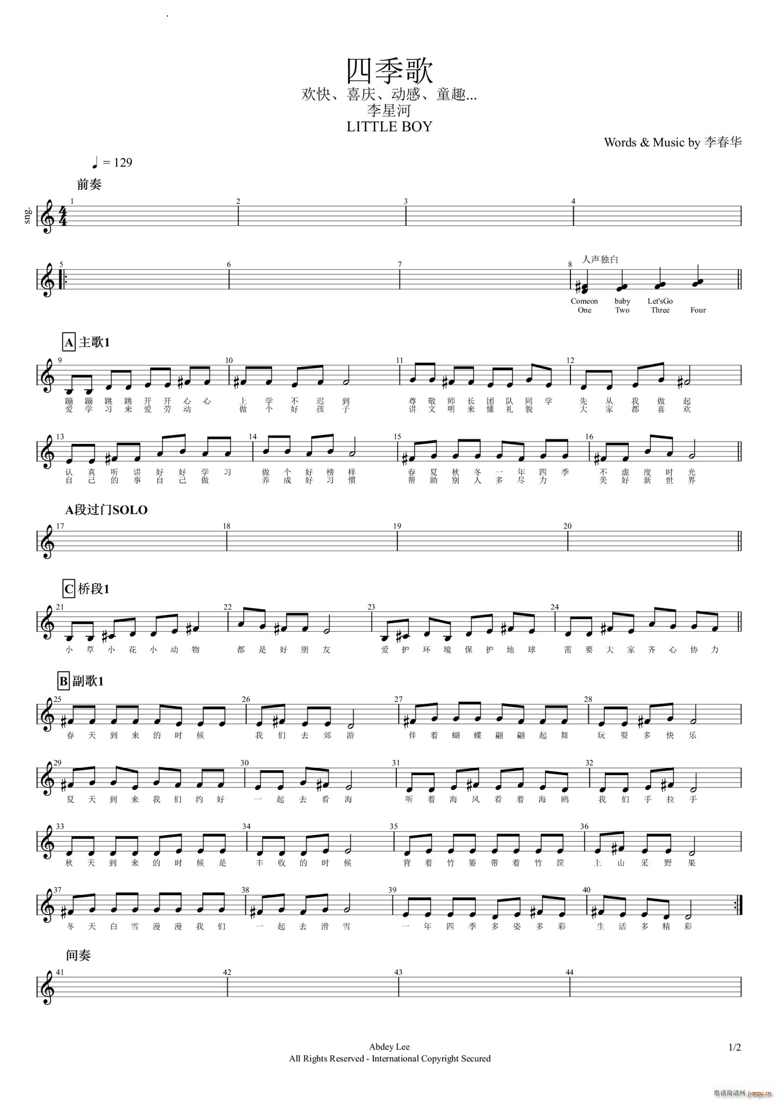 �ļ���u�L��D�{(�����V)1