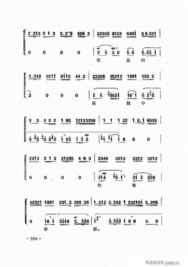 �����ﳪǻ�x�� ��ӆ�� 181 240(�������V)28