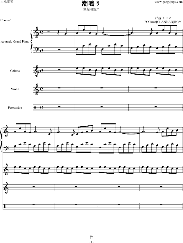 ��CLANNAD�����Q�꣨ ��������(����V)1