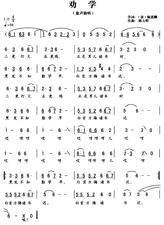 ��W(xu��)(���ָ��V)1