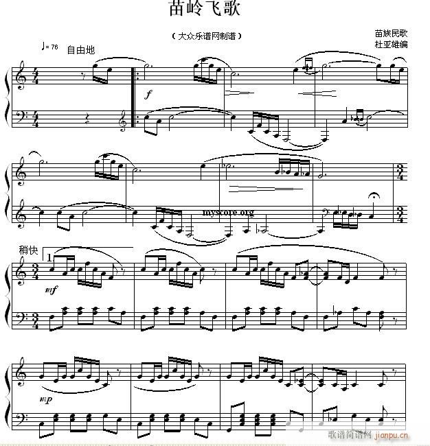 ������С�� ������� ��X�w��(����V)1