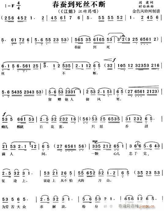 ���Q�����z����-�S÷��(ԥ�����V)1