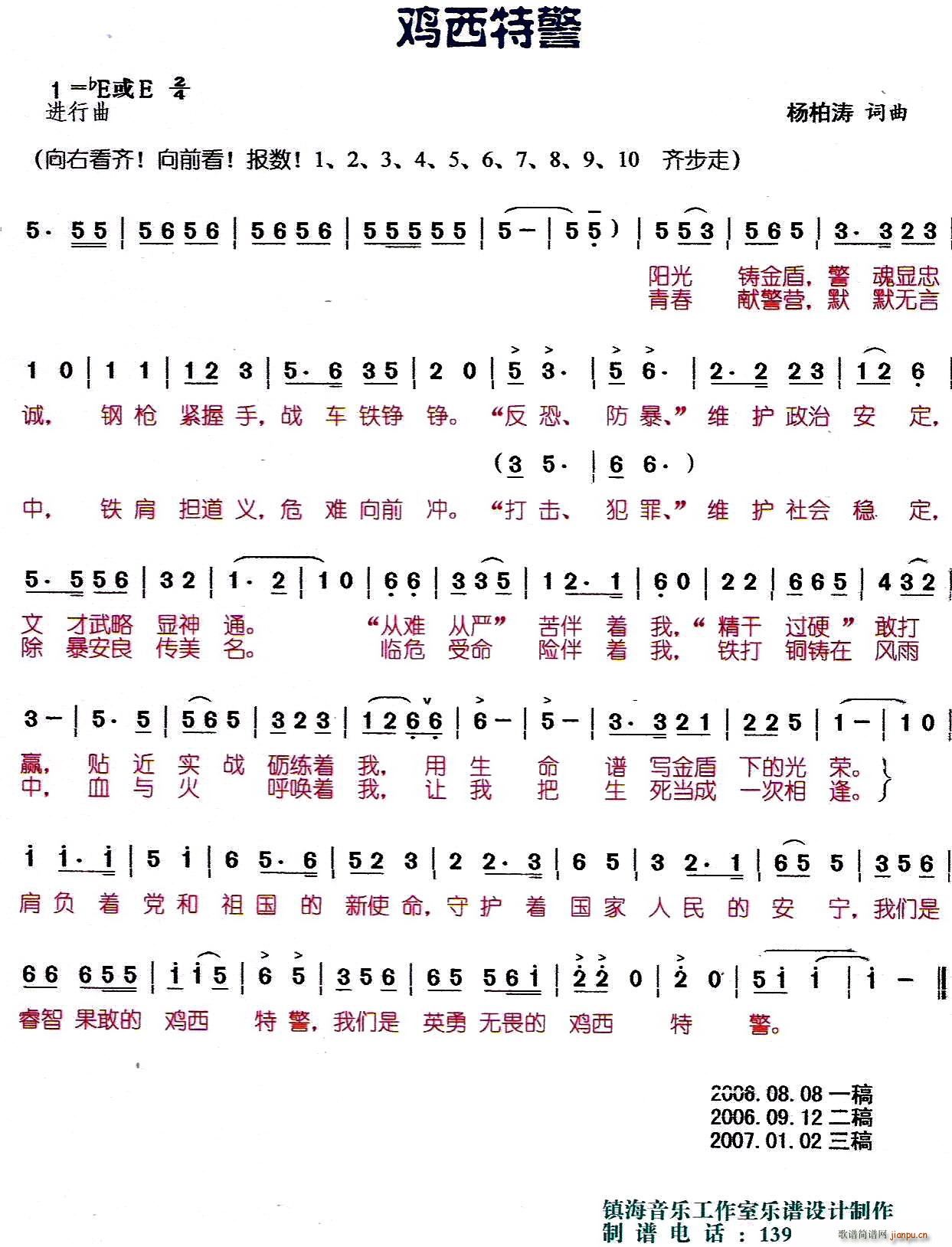 �u���ؾ�(�ϳ��V)1