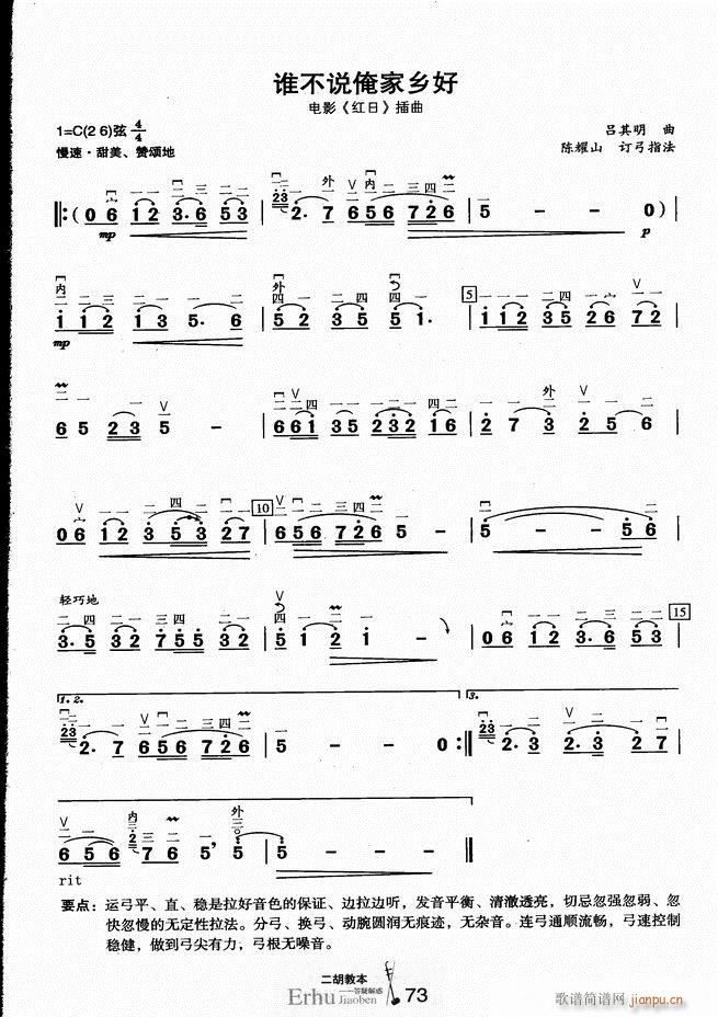 �����̱� ���ɽ��(�����V)78