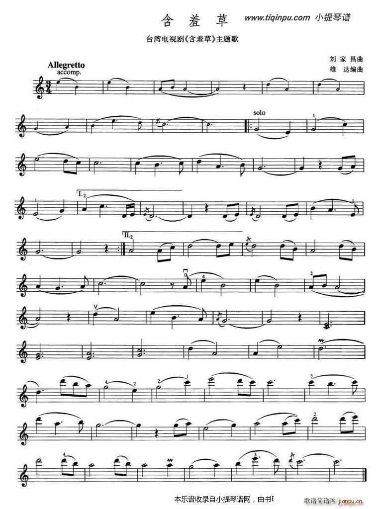 ���߲� ���߲� ���}��(ʮ�ּ�����)1