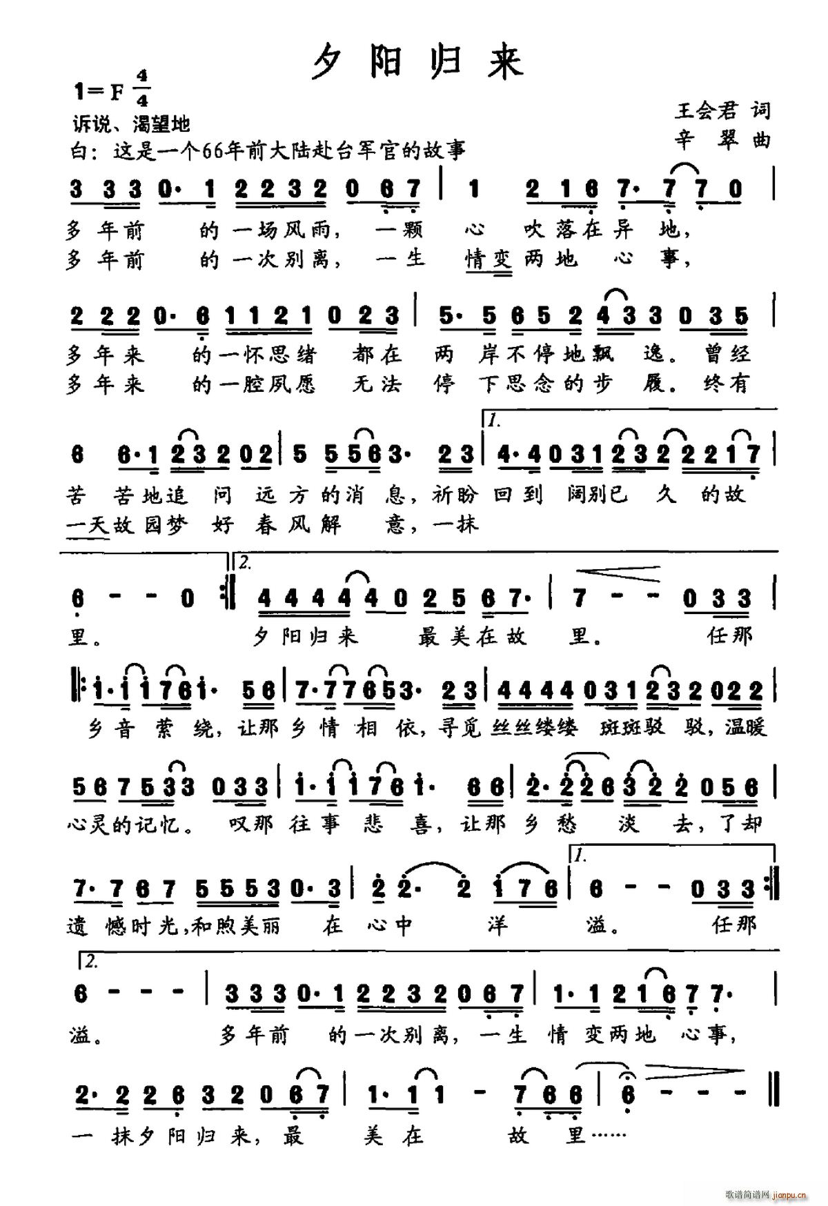 Ϧ�(y��ng)�w��(l��i)(���ָ��V)1