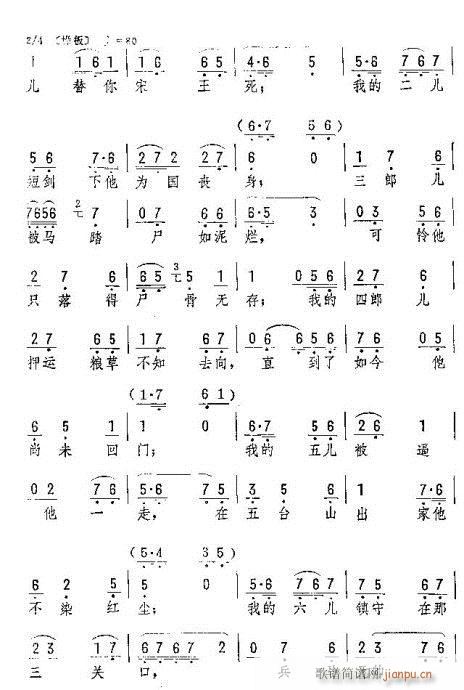 һҊ(ji��n)�f(w��n)�q��(l��i)�r��(�������V)10