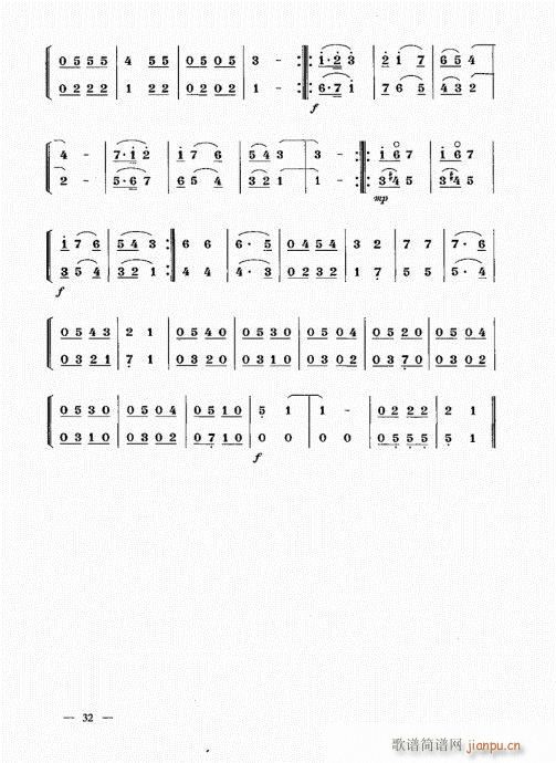 ���σԣ�21-40(����V)12