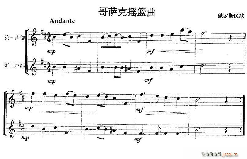 ���_�˓u�@��(���V)1