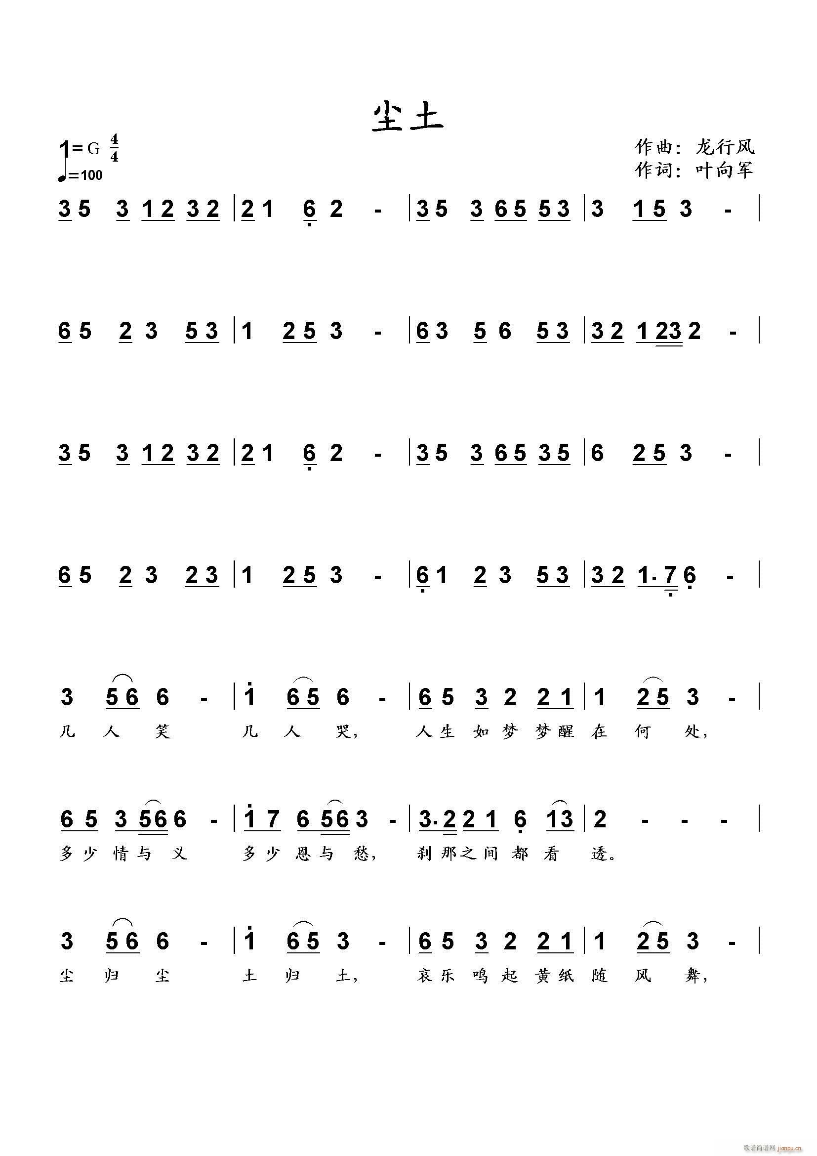 �m��(���ָ��V)1